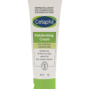 Cetaphil Moisturising Cream for Dry to Normal, Sensitive Skin 80gm (P-3476)